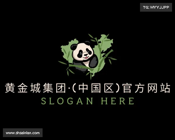 知道黄金城集团·(中国区)官方网站